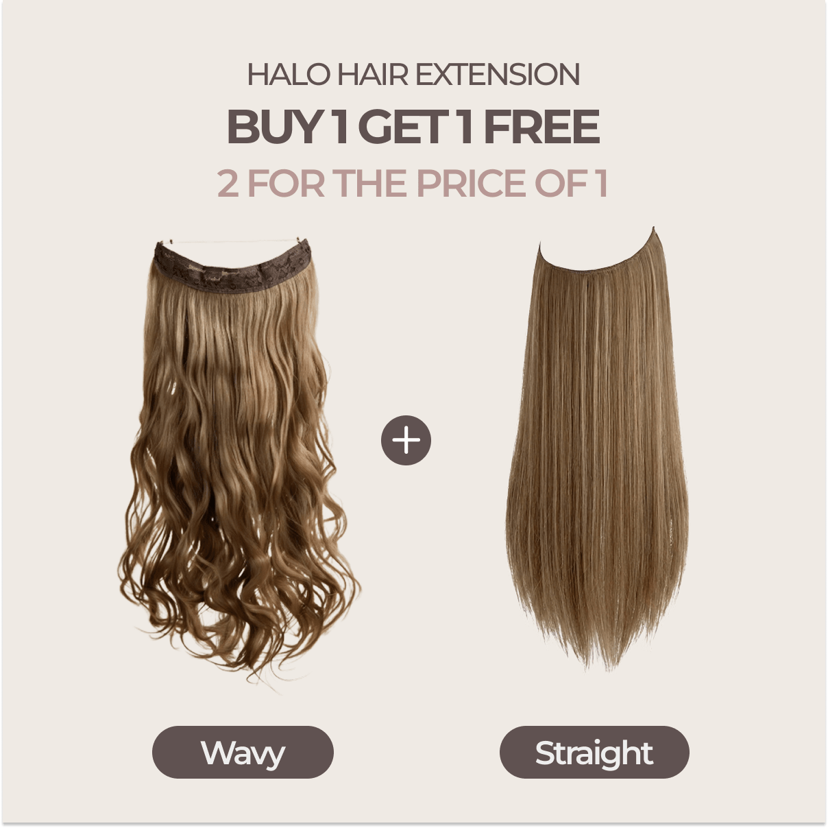 High Quality Halo Extension